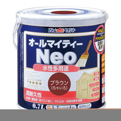 アトムサポート 水性オールマイティーネオ0.7Lブラウン(代引不可)【送料無料】