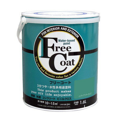 ���ȥॵ�ݡ��� �ե꡼������1.6L����ǥ����󥿡�������(����Բ�)������̵����