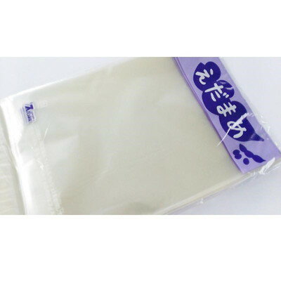 エフピコチューパ エフピコ サンボードン フレッシュ枝豆袋 200 100枚(代引不可)【送料無料】