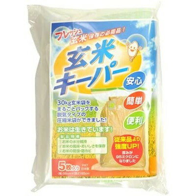 アサヒパック アサヒ