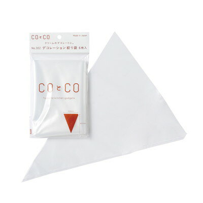 霜鳥製作所 #302 デコレーション絞り袋(代引不可)