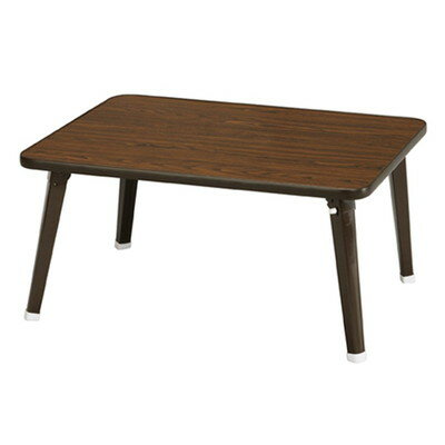 永井興産 ハウステーブル(60) NK-60(代引不可)【送料無料】