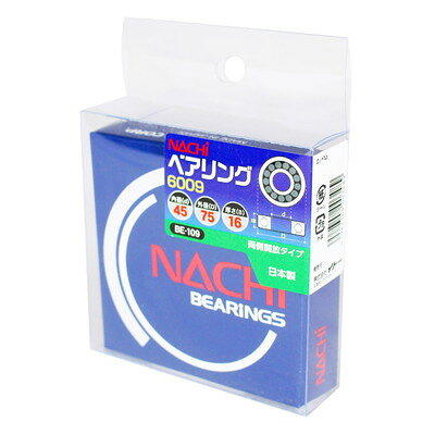 【商品説明】●回転や往復運動をする幅広い機械製品の可動部に取付けられる、両面開放型タイプのベアリングです。●深溝玉軸受タイプで、転がり軸受のなかで使用量がいちばん多く使われています。●ラジアル荷重とアキシアル荷重を同時に受けることが出来ます。●低騒音・低振動・高速回転の用途に適しています。●サイズ（mm）：75×75×16●質量（g）：262●内径（mm）：45●外径（mm）：75●厚み（mm）：16●タイプ：両側開放タイプ●ご使用上の注意をご使用前に必ずお読みください。●日本※メーカーの都合によりパッケージ、内容等が変更される場合がございます。当店はメーカーコード（JANコード）で管理をしている為それに伴う返品、返金等の対応は受け付けておりませんのでご了承の上お買い求めください。【代引きについて】こちらの商品は、代引きでの出荷は受け付けておりません。【送料について】北海道、沖縄、離島は送料を頂きます。