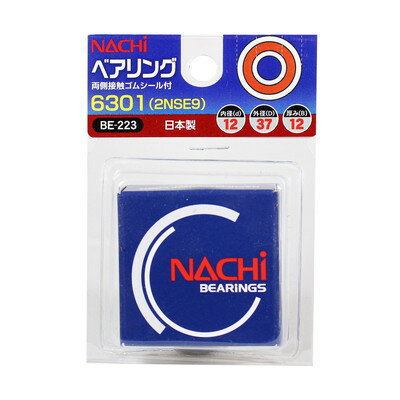 BIGMAN ベアリング 6301(2NSE9) BE-223(代引不可)