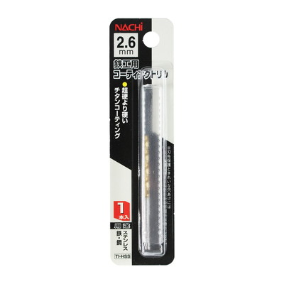 【商品説明】●超硬より硬いチタンコーティングを施し寿命は鉄鋼ドリルの10倍。●ワンランク上の加工や難削材にもこれ一本でOKです。●サイズ（mm）：58×2.6×2.6●質量（g）：3●適応材：軟鉄・鋳鉄・鉄鋼・ステンレス鋼・非鉄・非金属●入数：1本●穴あけ可能深さ：ドリル径の5倍まで●材質：HSS●付属品：収納ケース付●穴径（mm）：2.6●刃先保護をきれいな穴あけにはBIGMANドリルオイルの併用をお勧めします。●穴あけ加工以外の用途には使用しないで下さい。●ドリルは折れることがあります。●作業中は防護めがね、保安帽を着用してください。●穴あけ始めと、抜け際は押す力を緩めてください。●強い力で押し付けているとけがをすることがあります。●作業中は手袋を着用しないで下さい。●巻き込まれる恐れがあり危険です。●切れ刃を素手で触らないで下さい。●けがをすることがあります。●日本※メーカーの都合によりパッケージ、内容等が変更される場合がございます。当店はメーカーコード（JANコード）で管理をしている為それに伴う返品、返金等の対応は受け付けておりませんのでご了承の上お買い求めください。【代引きについて】こちらの商品は、代引きでの出荷は受け付けておりません。【送料について】北海道、沖縄、離島は送料を頂きます。
