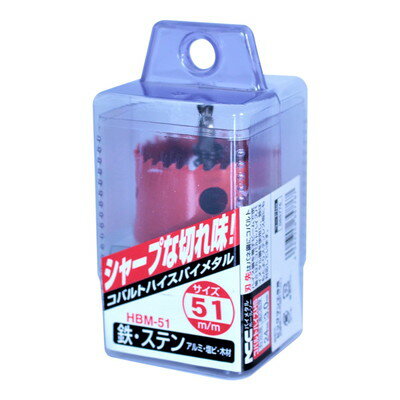Rakuten - BIGMAN コバルトハイスホールソー HBM-51(代引不可)【送料無料】