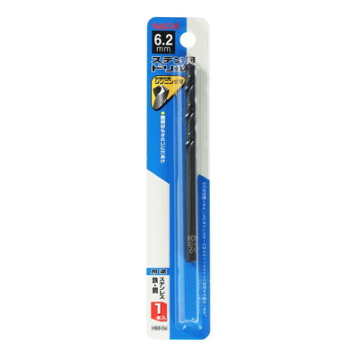 【商品説明】●先端研磨シンニング刃。●コバルトハイス鋼を使用。●ステンレスなどの難削材に最適。●サイズ（mm）：103×6.2×6.2●質量（g）：17●適応材：軟鉄・鋳鉄・鉄鋼・ステンレス鋼●入数：1本●穴あけ可能深さ：ドリル径の5倍まで●材質：HSSCo●穴径（mm）：6.2●刃先保護をきれいな穴あけにはBIGMANドリルオイルの併用をお勧めします。●穴あけ加工以外の用途には使用しないで下さい。●ドリルは折れることがあります。●作業中は防護めがね、保安帽を着用してください。●穴あけ始めと、抜け際は押す力を緩めてください。●強い力で押し付けているとけがをすることがあります。●作業中は手袋を着用しないで下さい。●巻き込まれる恐れがあり危険です。●切れ刃を素手で触らないで下さい。●けがをすることがあります。●日本※メーカーの都合によりパッケージ、内容等が変更される場合がございます。当店はメーカーコード（JANコード）で管理をしている為それに伴う返品、返金等の対応は受け付けておりませんのでご了承の上お買い求めください。【代引きについて】こちらの商品は、代引きでの出荷は受け付けておりません。【送料について】北海道、沖縄、離島は送料を頂きます。