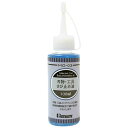 BIGMAN 刃物・工具サビ止め油 100ml MO-03(代引不可)