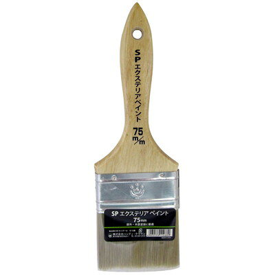 【商品説明】●平タイプ●コシの強い豚毛に似せた速乾塗料に強い化繊の刷毛で、屋外の木部塗装向きです。●カビや変色に強いニス塗り加工のハンドルです。●材質：毛材／化繊、柄／木・スチ−ル●規格：75mm●毛丈：55mm●玉厚：16mm●毛玉幅：71mm●重量：81g●中国※メーカーの都合によりパッケージ、内容等が変更される場合がございます。当店はメーカーコード（JANコード）で管理をしている為それに伴う返品、返金等の対応は受け付けておりませんのでご了承の上お買い求めください。【代引きについて】こちらの商品は、代引きでの出荷は受け付けておりません。【送料について】北海道、沖縄、離島は送料を頂きます。