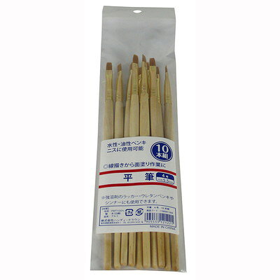 【商品説明】●動かす向きによって形の異なる線を描く事ができます。●角ばった部分やシャープな線を描くのに最適です。●広い面を均一かつスピーディーに描く事ができます。●絵画から補修塗装まで幅広い用途に使われてます。●毛材が化学繊維なので、速乾性塗料にもおすすめです。●ラッカー、ウレタンなど溶剤にも対応しております。●材質：毛材／化繊、柄／木・スチ−ル●規格：4号●重量：31g●中国※メーカーの都合によりパッケージ、内容等が変更される場合がございます。当店はメーカーコード（JANコード）で管理をしている為それに伴う返品、返金等の対応は受け付けておりませんのでご了承の上お買い求めください。【代引きについて】こちらの商品は、代引きでの出荷は受け付けておりません。【送料について】北海道、沖縄、離島は送料を頂きます。