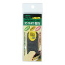 BIGMAN 追入のみ 18ミリ 鋼付 #013005(代引不可)【送料無料】