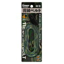 BIGMAN 荷締ベルト4m 迷彩 TD-04CF(代引不可)