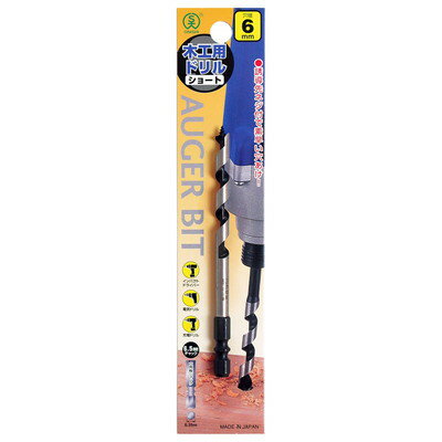 BIGMAN ショートビット 6.0ミリ #064170(代引不可)