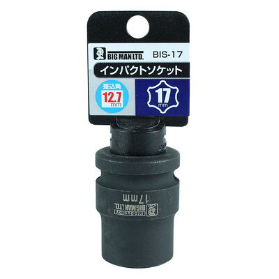 【商品説明】●動力工具のインパクトレンチは大きなトルクを発生するので、手動用ソケットに比べて外径を厚くし強度を持たせるようにしています。●表面はめっきが剥れて飛散しないよう「リン酸皮膜処理」を施しています。●工具自体が外れてしまうことのないようピンとリングでレンチのアンビル(ドライブ角)に固定出来るようになっています。●サイズ（mm）：87×30×30●質量（g）：104●差込角（mm）：12.7●材質：クロムモリブデン鋼(SCM440)●表面処理：リン酸マンガン処理●サイズ&ロゴ：レーザーマーキング●ソケットサイズ（mm）：17●ご使用上の注意をご使用前に必ずお読みください。●台湾※メーカーの都合によりパッケージ、内容等が変更される場合がございます。当店はメーカーコード（JANコード）で管理をしている為それに伴う返品、返金等の対応は受け付けておりませんのでご了承の上お買い求めください。【代引きについて】こちらの商品は、代引きでの出荷は受け付けておりません。【送料について】北海道、沖縄、離島は送料を頂きます。