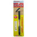 キャンディルデザイン キャンディルデザイン ツインマーカー NO.1(代引不可)