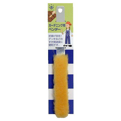 【商品説明】●両面タイプ●中毛●薄いフラットなスチールに特製織布を接着した、小型で便利なペイントツールです。●塗面に合わせどんな形にも曲げて使用できます。●刷毛やローラーでは塗装出来ない狭い場所の塗装に便利。●円柱状のものには、巻き付けて一度に塗装出来ます。●材質：原反／ポリエステル、柄／スチール●重量：39g●日本※メーカーの都合によりパッケージ、内容等が変更される場合がございます。当店はメーカーコード（JANコード）で管理をしている為それに伴う返品、返金等の対応は受け付けておりませんのでご了承の上お買い求めください。【代引きについて】こちらの商品は、代引きでの出荷は受け付けておりません。【送料について】北海道、沖縄、離島は送料を頂きます。