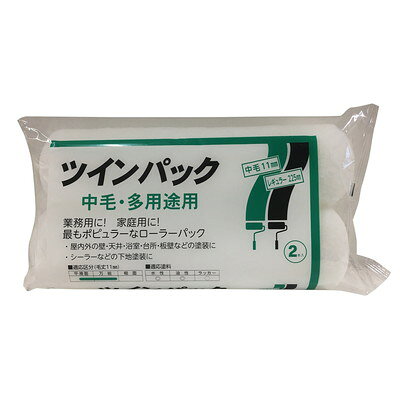 【商品説明】●標準サイズのレギュラータイプ。●油性・水性塗料兼用。●刷毛と比べて、広い面の塗装に最適です。●各種下塗り作業から上塗り作業まで幅広くご使用頂けます。●用途:室内・外の壁、ドア、木製品、フェンス、門扉、コンクリート、ブロック、サイディング、トタン屋根などの塗装。●ハンドルに各種｢ローラー継柄｣(別売り)を接続する事で、高所や床の塗装作業が快適に行えます。●交換用スペアですので、適応ローラーハンドルに装着してご使用ください。●材質：原反／ポリエステル、内筒／ポリプロピレン●規格：9inch●毛丈：11mm（中毛）。●適応ハンドル：レギュラーローラーハンドル225mm。●重量：101g●中国※メーカーの都合によりパッケージ、内容等が変更される場合がございます。当店はメーカーコード（JANコード）で管理をしている為それに伴う返品、返金等の対応は受け付けておりませんのでご了承の上お買い求めください。【代引きについて】こちらの商品は、代引きでの出荷は受け付けておりません。【送料について】北海道、沖縄、離島は送料を頂きます。