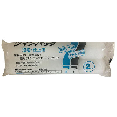 【商品説明】●細口径で小型サイズのスモールタイプ。●油性・水性塗料兼用。●刷毛と比べて、広い面の塗装に最適です。●用途:内装・鉄扉などの平滑仕上げに。●ハンドルに各種｢ローラー継柄｣(別売り)を接続する事で、高所や床の塗装作業が快適に行えます。●適応ハンドル:スモールタイプ用ハンドル、ミドルタイプ・スモールタイプ兼用ハンドル各種。●交換用スペアですので、適応ローラーハンドルに装着してご使用ください。●材質：原反／ポリエステル、内筒／ポリプロピレン●規格：6inch●毛丈：5mm（短毛）。●重量：43g●中国※メーカーの都合によりパッケージ、内容等が変更される場合がございます。当店はメーカーコード（JANコード）で管理をしている為それに伴う返品、返金等の対応は受け付けておりませんのでご了承の上お買い求めください。【代引きについて】こちらの商品は、代引きでの出荷は受け付けておりません。【送料について】北海道、沖縄、離島は送料を頂きます。