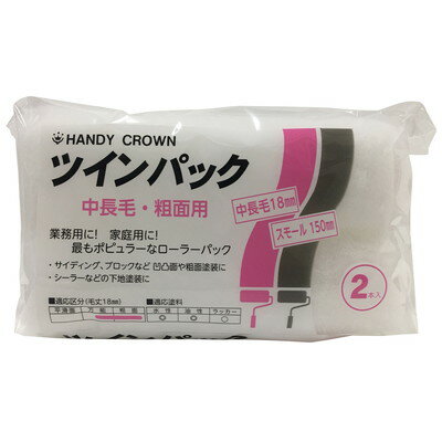 �ϥ�ǥ������饦�� �ĥ���ѥå� ���⡼������顼���ڥ� ��Ĺ��(����Բ�)