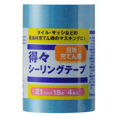 【商品説明】●紙切れやのり残りもほとんどありません。●基材テープのカールが少なく、ラインをきれいに仕上げます。●材質：基材／和紙、粘着剤／ゴム系●規格：21mm×18m●重量：123g●日本※メーカーの都合によりパッケージ、内容等が変更される場合がございます。当店はメーカーコード（JANコード）で管理をしている為それに伴う返品、返金等の対応は受け付けておりませんのでご了承の上お買い求めください。【代引きについて】こちらの商品は、代引きでの出荷は受け付けておりません。【送料について】北海道、沖縄、離島は送料を頂きます。