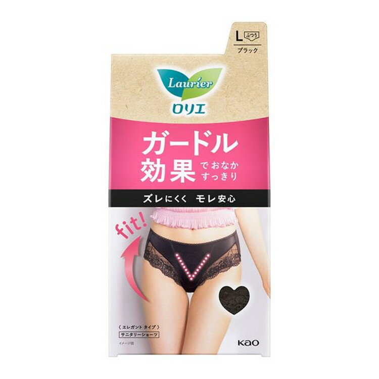 花王 ロリエアクティブガード エレガントタイプL(代引不可)【送料無料】