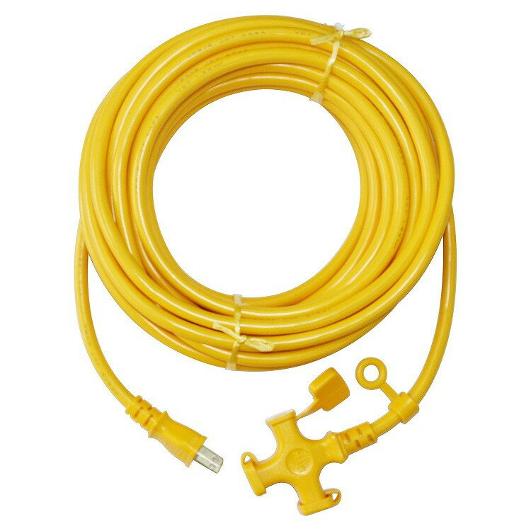 宏和工業 黄 2x1.25x20m 3口 マルチ KM07-20(代引不可)【送料無料】