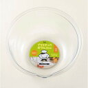 貝印 リトル・シェフクラブ プラスチックボウル(21cm) #000DL7206(代引不可)(3)