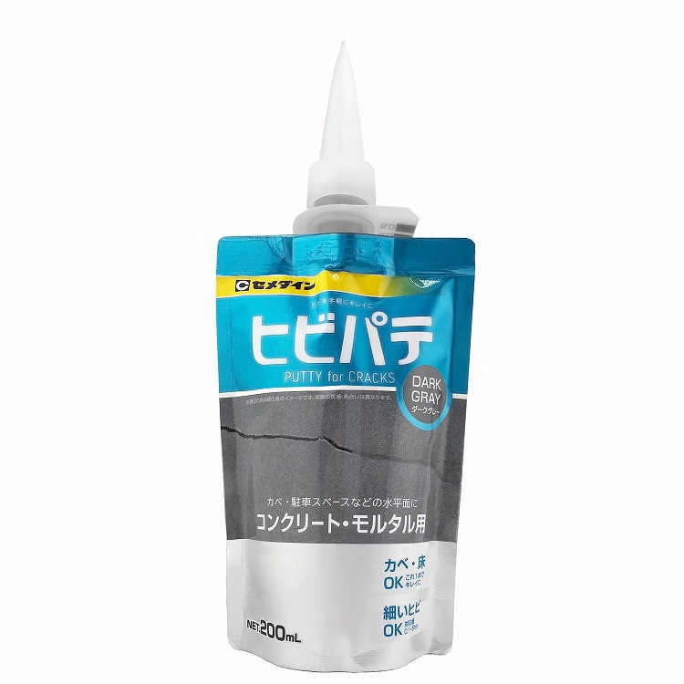 セメダイン ヒビパテ ダークグレー 200ml HC-014(代引不可)
