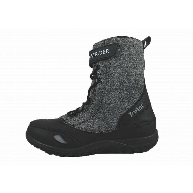 キタヤマ NEOSTRIDER グレー 26.0cm N-31(代引不可)【送料無料】