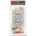 おたふく手袋 高級牛革強化当革付 マジック #424(代引不可)【送料無料】