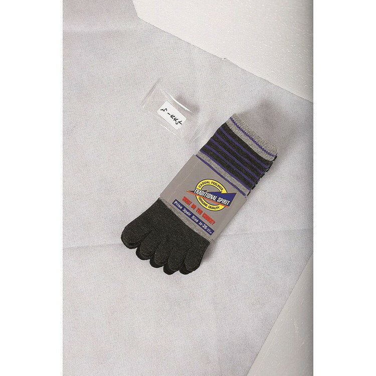 おたふく手袋 マリンボーダー 3足組(カラー・5本指) S-445(代引不可)