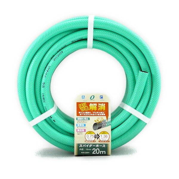 三洋化成 スパイダー 15x20 カット20m SD-1520L20G(代引不可)【送料無料】