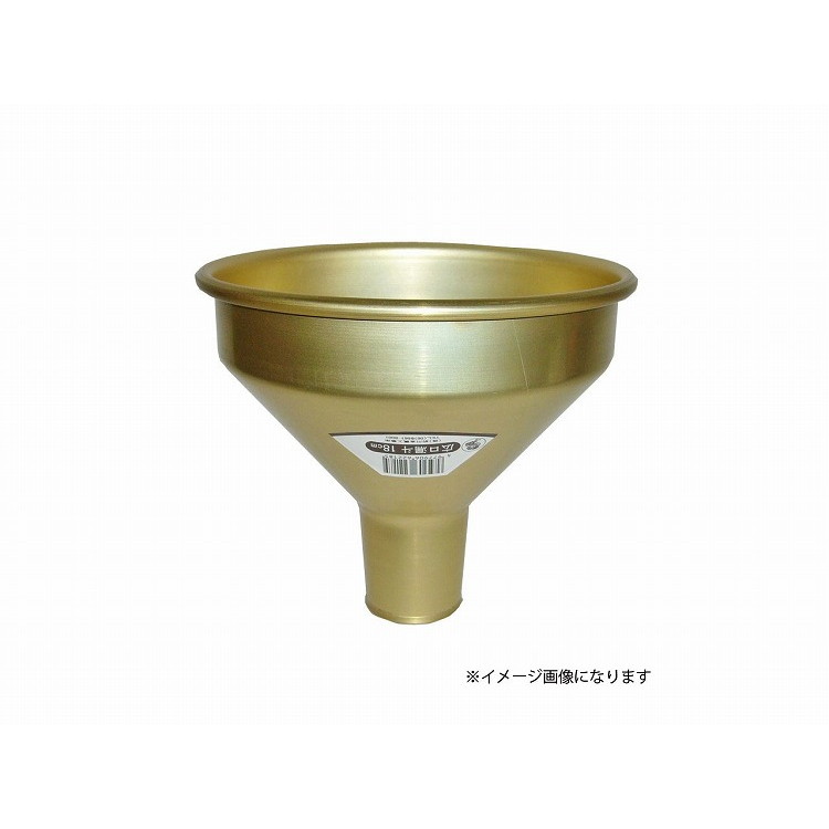 【商品詳細】●軽くて錆びにくいアルミ製。●寸法W×D×H(mm):168×168×130。●板厚(mm):0.7。●下口径(mm):27。●重量(g):65。●サイズ:15cm。【代引きについて】こちらの商品は、代引きでの出荷は受け付けておりません。【送料について】北海道、沖縄、離島は送料を頂きます。