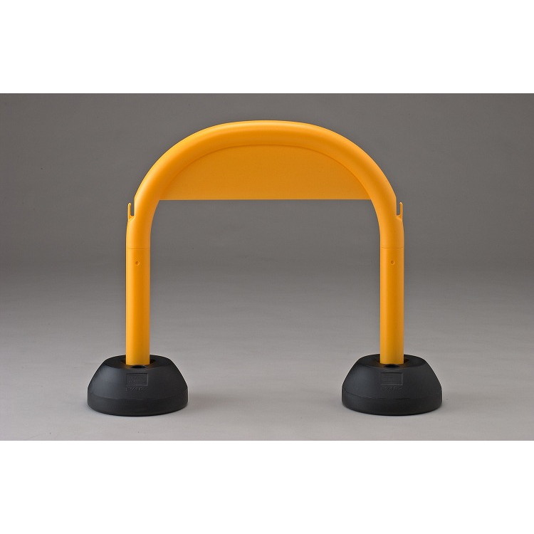 ミツギロン アーチスタンド 黄・イエロー SF-07-Y(代引不可)【送料無料】