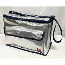 ユーザー クーラーバッグ ZERO 25L U-Q816(代引不可)【送料無料】