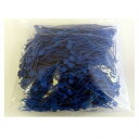 槍木産業 ミニプラ君青1000本入 6.4cm(代引不可)【送料無料】