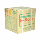 生科研 トーシンCA 20kg(代引不可)【送料無料】