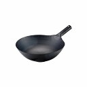 カンダ 窒化打出北京鍋 30cm #018369(代引不可)【送料無料】