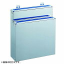カンダ 分解・清潔包丁差 /流掛式/ 大2段 ブルー #134167(代引不可)【送料無料】