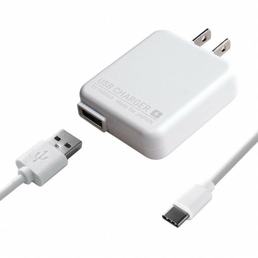 カシムラ AC充電器1.5AType-C1mWH AJ-550(代引不可) カシムラ AC充電器1.5AType-C1mWH AJ-550(代引不可)
