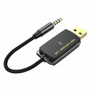 カシムラ Bluetooth ミュージックレシーバーUSB低遅延 KD-253(代引不可)【送料無料】(2)