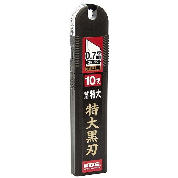 【商品説明】●厚物切りに最適。【商品詳細】●厚物切断用替刃です。●折れ線が通常の2倍です。●全長(mm):157。●刃厚(mm):0.7。●刃長(mm):125。●色:ブラック。●適合替刃:H-12YE、H-13。●適合本体:H-12YE、H-13、H-16NBK。●パック入数(枚):10。【代引きについて】こちらの商品は、代引きでの出荷は受け付けておりません。【送料について】北海道、沖縄、離島は送料を頂きます。