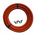 ガスホース LPガス用 3m リビラック GH-L9.5-3(代引不可)【送料無料】