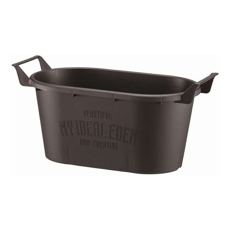 グロウコンテナ オーバル 33型 ブラック 大和プラスチック(代引不可)