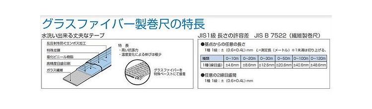 スピードタフミックリール12・30 ムラテックKDS SGR12-30(代引不可)【送料無料】