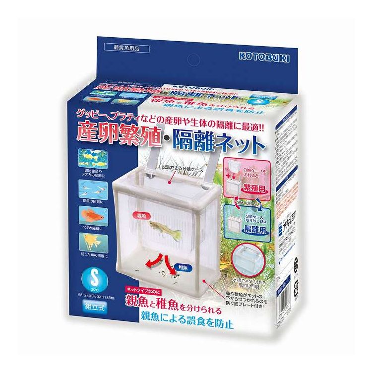 �����˿�����Υ�ͥå�S ������(����Բ�)