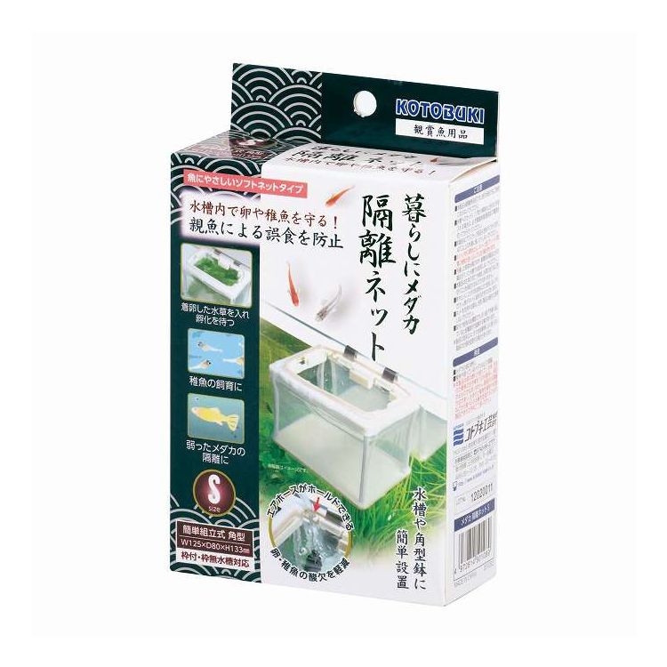 ����� ��Υ�ͥå�S ������(����Բ�)