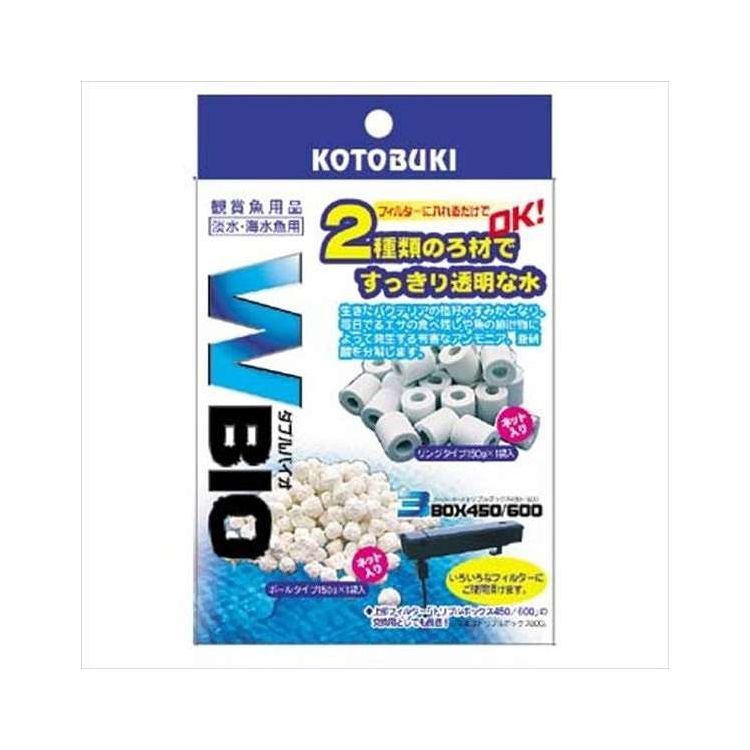 ●2種類のろ材入り。【商品情報】●生きたバクテリアの格好のすみかとなり、エサの食べ残しや魚の排泄物によって発生する有害なアンモニア、亜硝酸を分解。●トリプルボックス450/600標準装備。●色んなフィルターにご使用頂けます。●淡水/海水魚用。●寸法(mm):W100×D55×H160●内容:1個150g×2【代引きについて】こちらの商品は、代引きでの出荷は受け付けておりません。【送料について】北海道、沖縄、離島は送料を頂きます。
