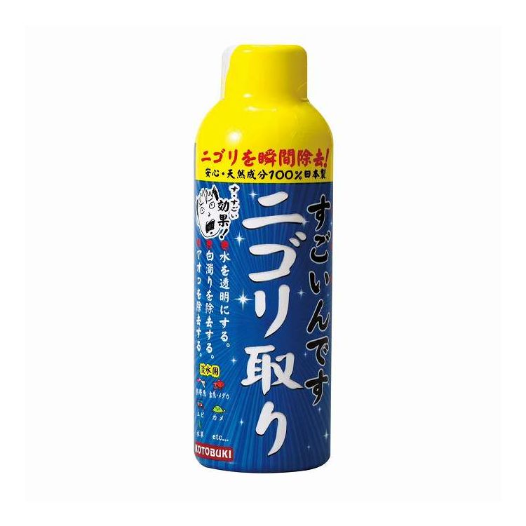 ●ニゴリを瞬間除去!【商品情報】●濁りの原因でもある水中に漂う微細な粒子を凝集、ろ過して水をクリアにします。●浮遊性のアオコなどを除去する効果もあります。●水をクリアにする!●瞬間除去。●水に漂う微細な粒子を凝集。●寸法(mm):W45×D45×H134●淡水専用●内容量150ml●ボトルをよく振ってからご使用ください。●また、開封後はできるだけ早くご使用いただき、直射日光の当たらない場所に保管してください。【代引きについて】こちらの商品は、代引きでの出荷は受け付けておりません。【送料について】北海道、沖縄、離島は送料を頂きます。