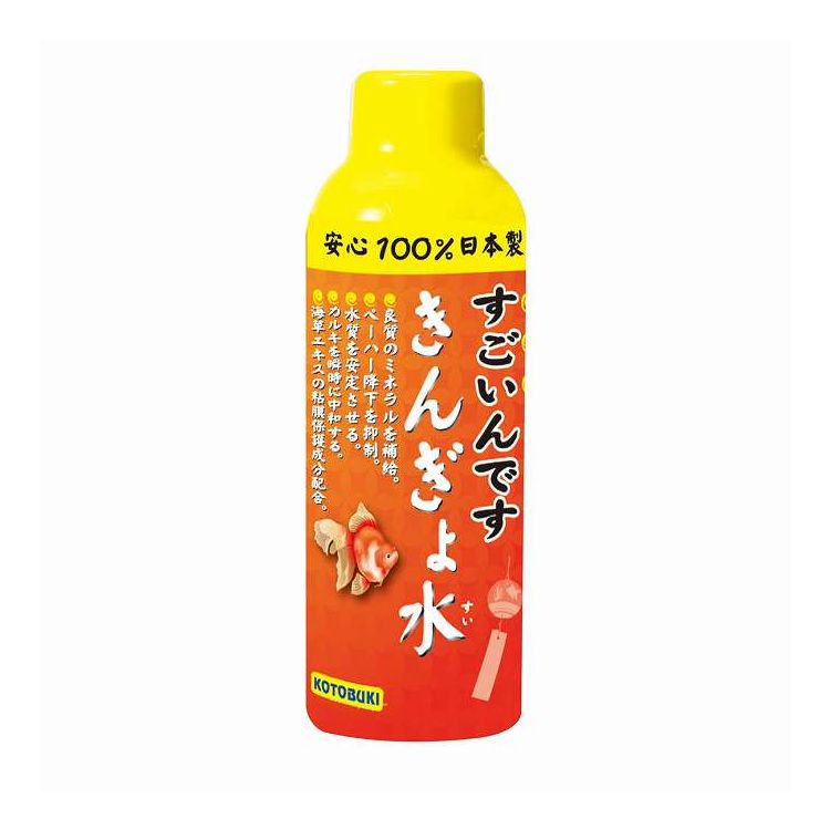 ��������Ǥ� ���󤮤��150ml ������(����Բ�)